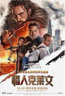 奥本海默 电影荷花影院在线观看